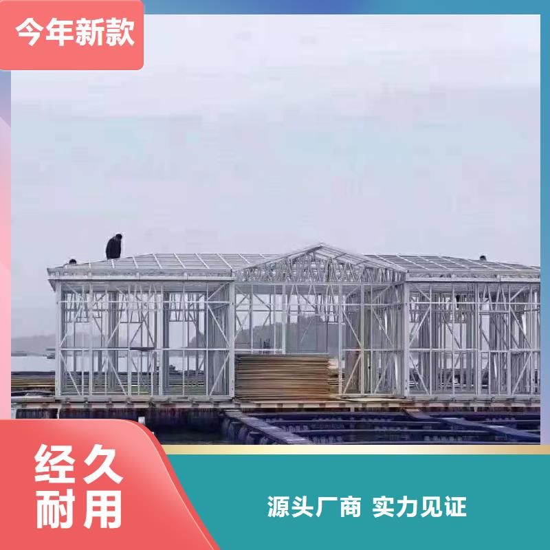 欧式风格轻钢别墅轻钢房屋厂家规格全