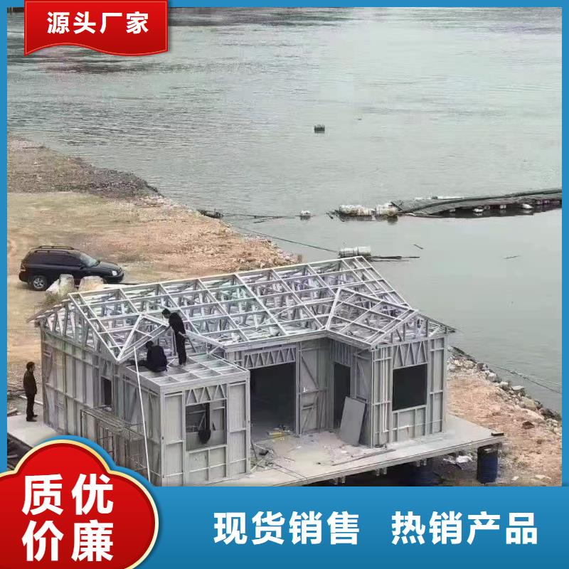 【 欧式风格轻钢别墅_轻钢房屋实力优品】_聪美装配式建筑轻钢房屋别墅(西安市分公司)