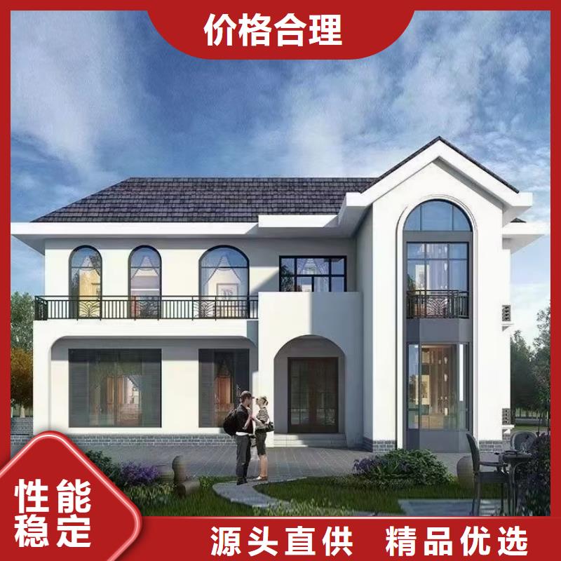 【欧式风格轻钢别墅轻钢房屋真材实料加工定制】