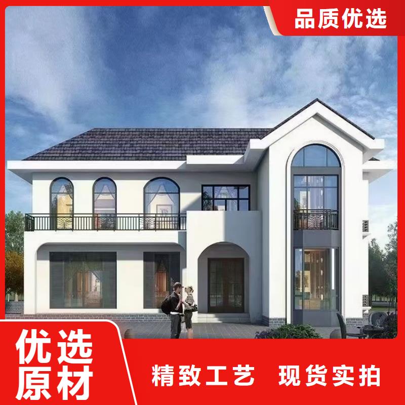 欧式风格轻钢别墅轻钢别墅今日新品