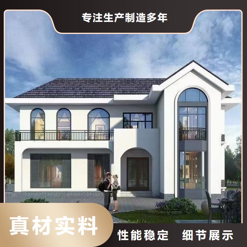 欧式风格轻钢别墅_【轻钢房屋】多种款式可随心选择
