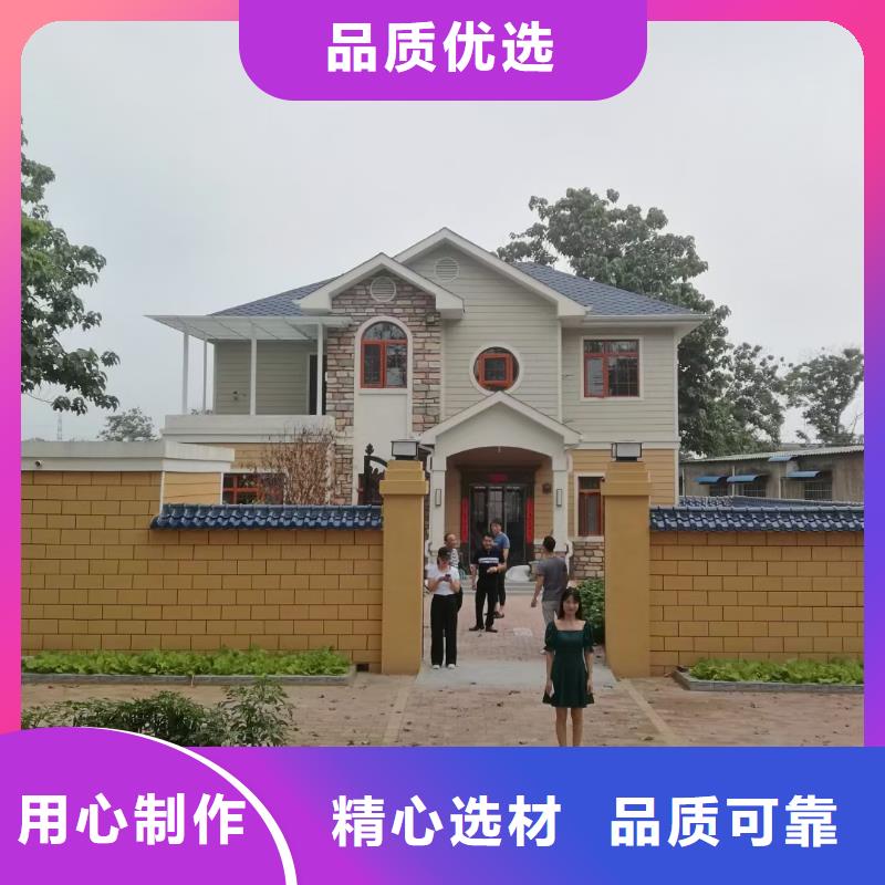 欧式风格轻钢别墅轻钢别墅细节严格凸显品质