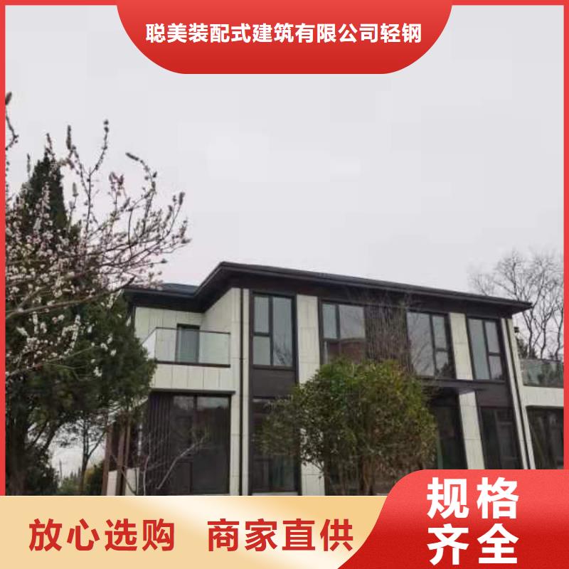 欧式风格轻钢别墅轻钢别墅发货迅速