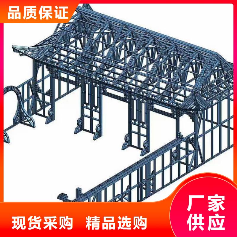 轻钢别墅视频-通化市轻钢别墅-(该地)可服务区域二道江|东昌|长春|辽源|吉林|四平|延边