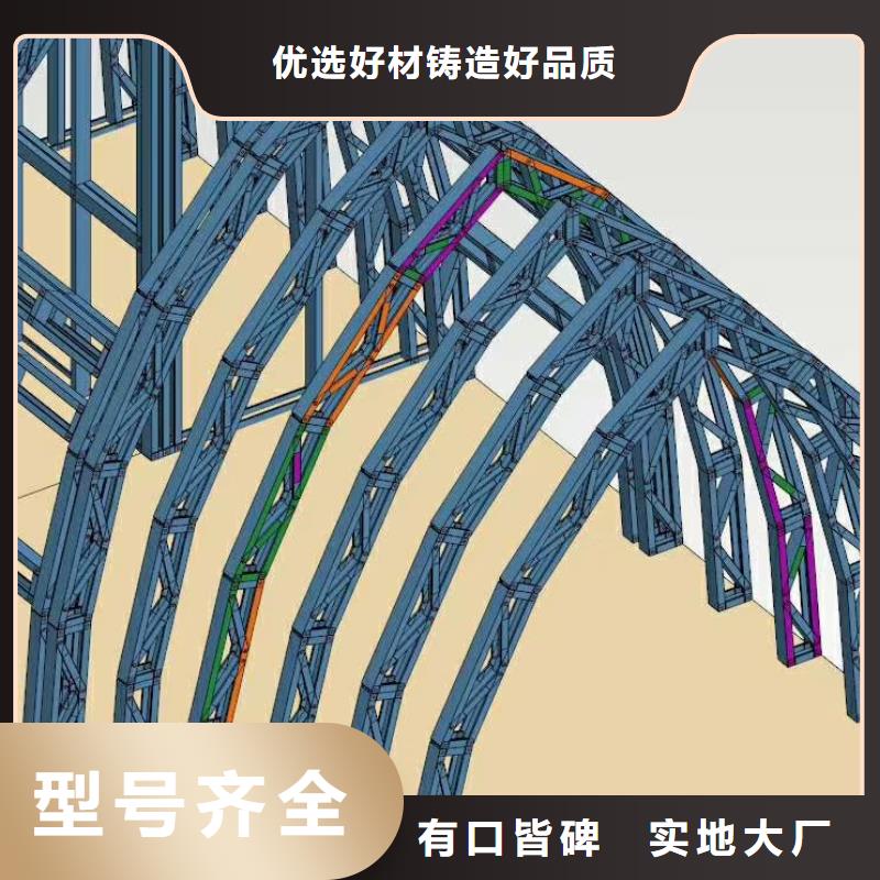 欧式风格轻钢别墅轻钢房屋自营品质有保障