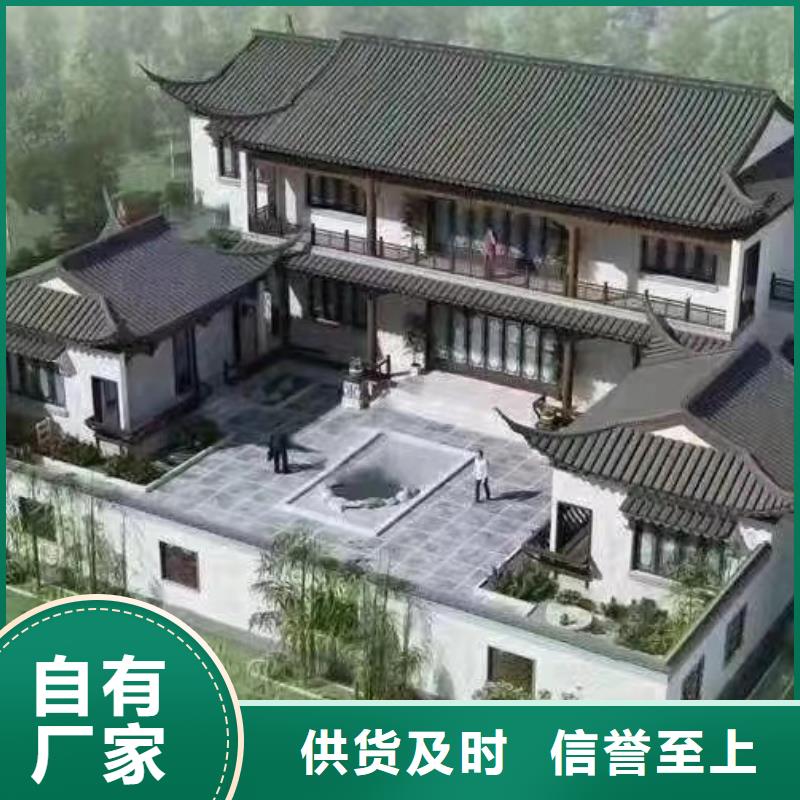 轻钢别墅视频-轻钢别墅-聪美装配式建筑轻钢房屋别墅(台州市分公司)服务区域仙居|玉环|绍兴|宁波|衢州|杭州|湖州