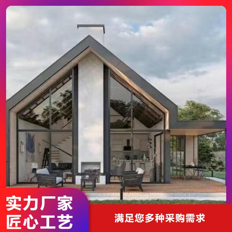 现代风格轻钢别墅轻钢房屋售后无忧