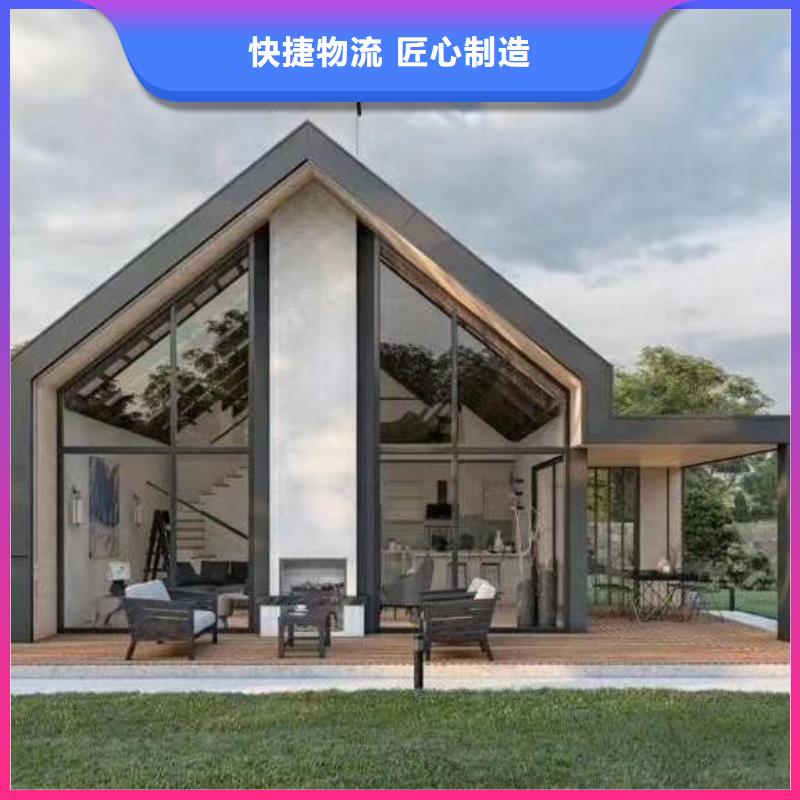 现代风格轻钢别墅轻钢房屋可定制