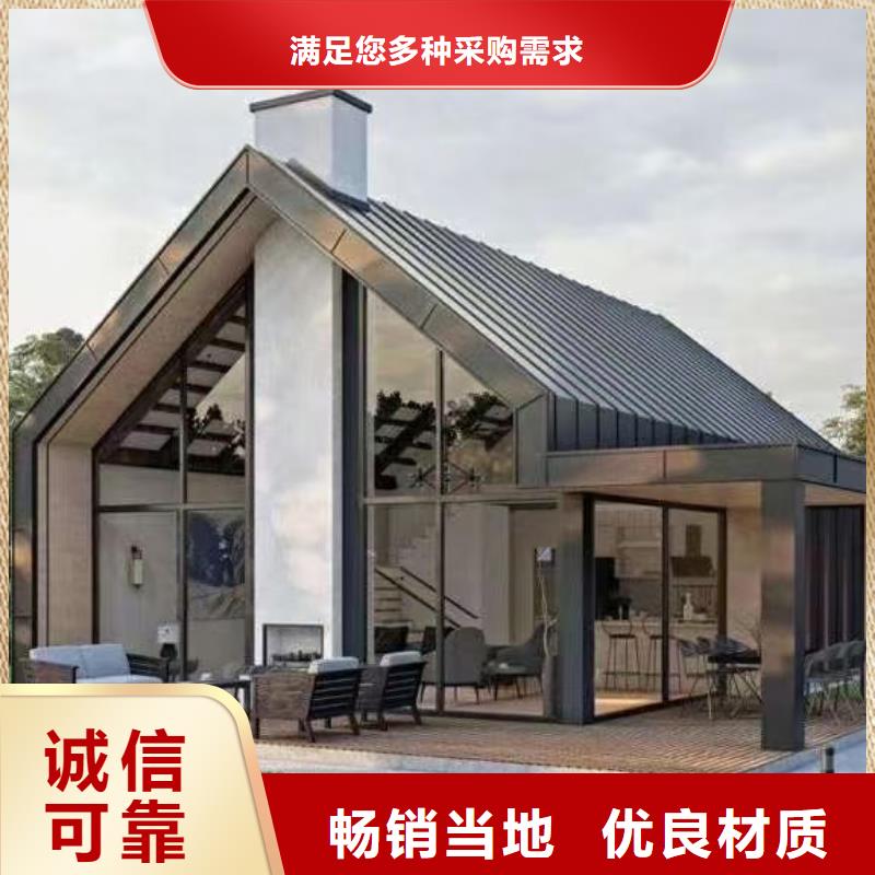 现代风格轻钢别墅轻钢别墅厂家技术完善