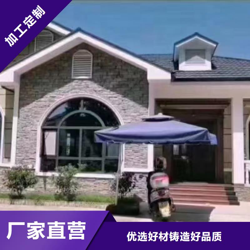 现代风格轻钢别墅钢结构装配式房屋用心制作