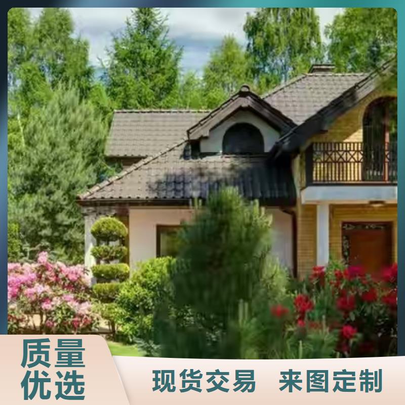现代风格轻钢别墅轻钢房屋来电咨询