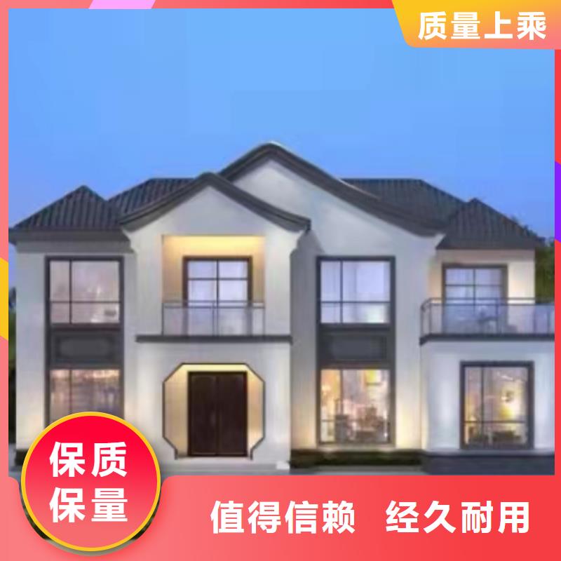 现代风格轻钢别墅轻钢别墅优质材料厂家直销