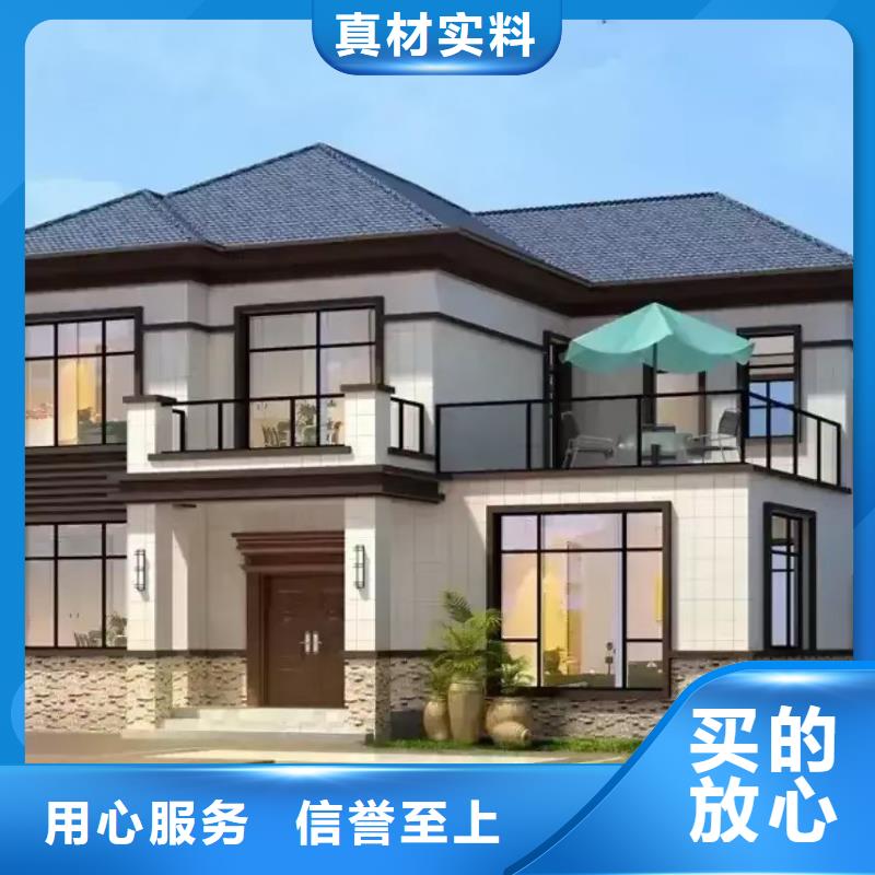 现代风格轻钢别墅轻钢房屋热销产品