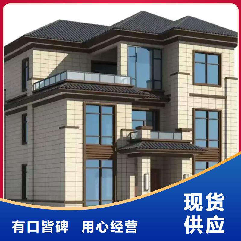 现代风格轻钢别墅_轻钢房屋多年经验值得信赖