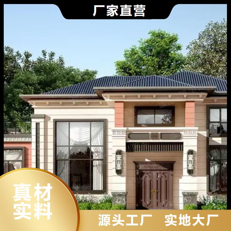 【 现代风格轻钢别墅,钢结构装配式房屋为品质而生产】本地品牌