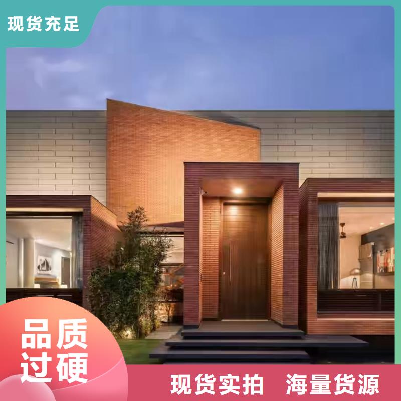 现代风格轻钢别墅轻钢别墅厂家技术完善