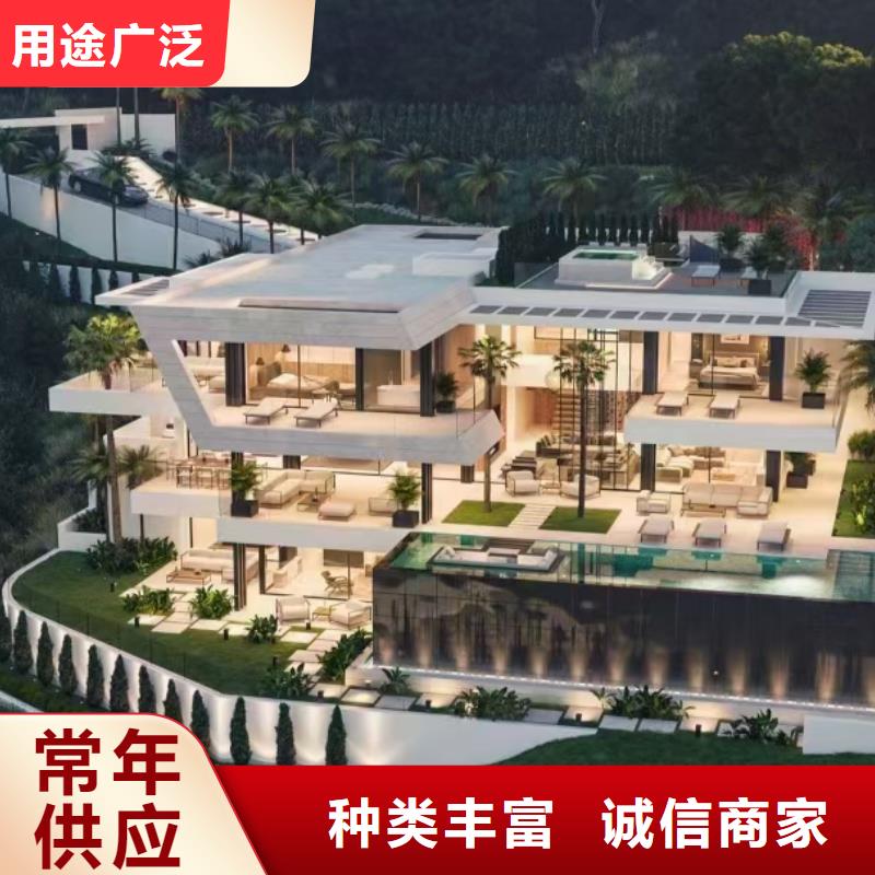 【现代风格轻钢别墅轻钢别墅定制速度快工期短】