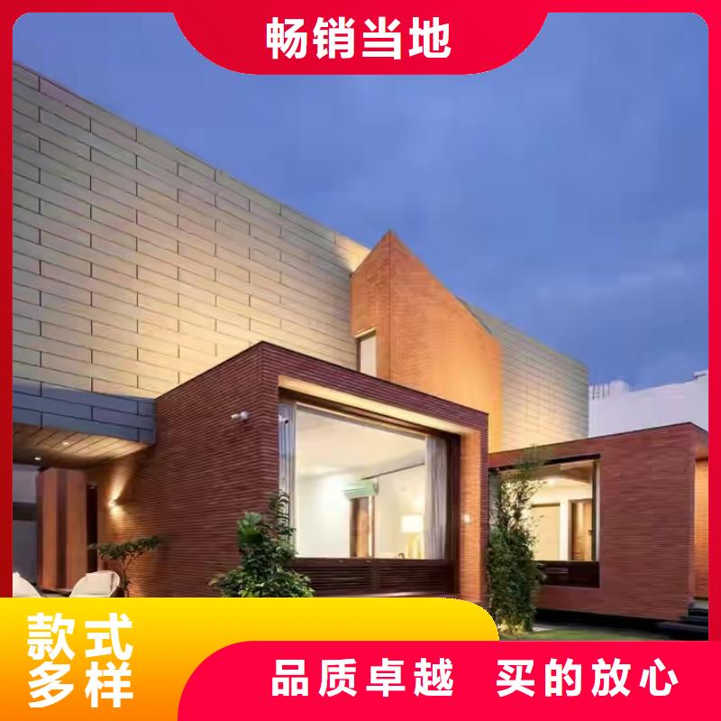 现代风格轻钢别墅轻钢房屋来电咨询