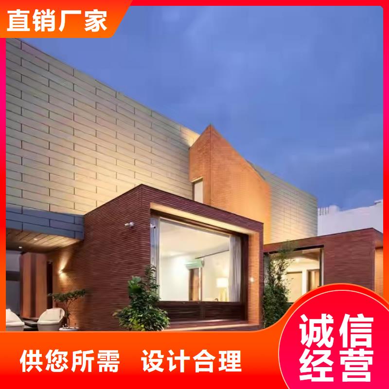 现代风格轻钢别墅轻钢房屋货源直供