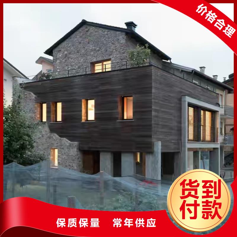 现代风格轻钢别墅钢结构装配式房屋选择大厂家省事省心