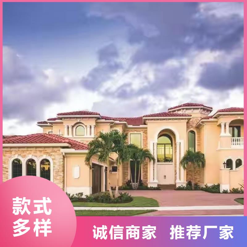 现代风格轻钢别墅轻钢房屋随到随提