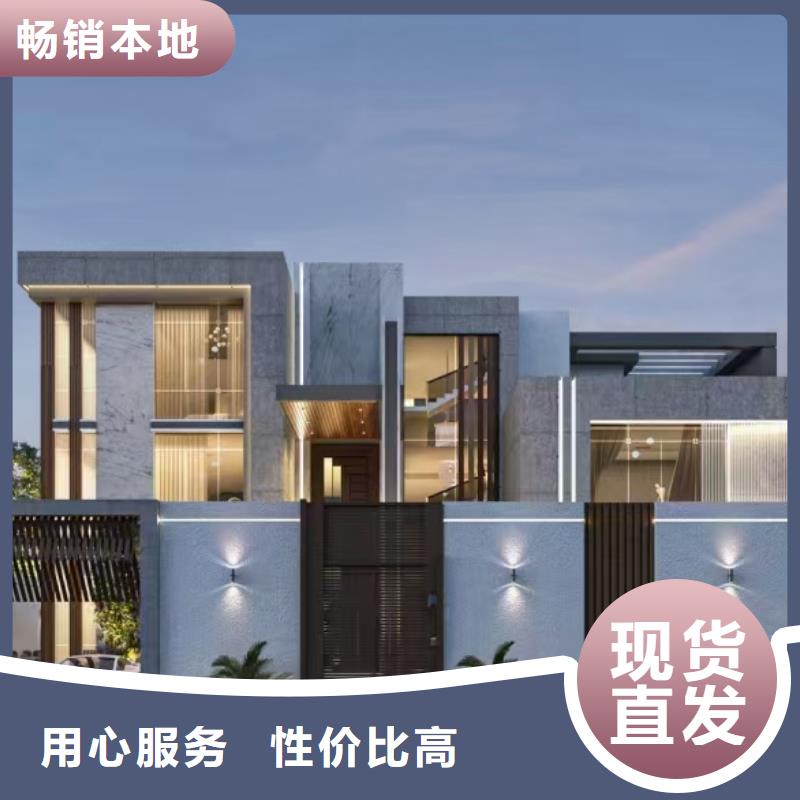 现代风格轻钢别墅_轻钢房屋多年经验值得信赖