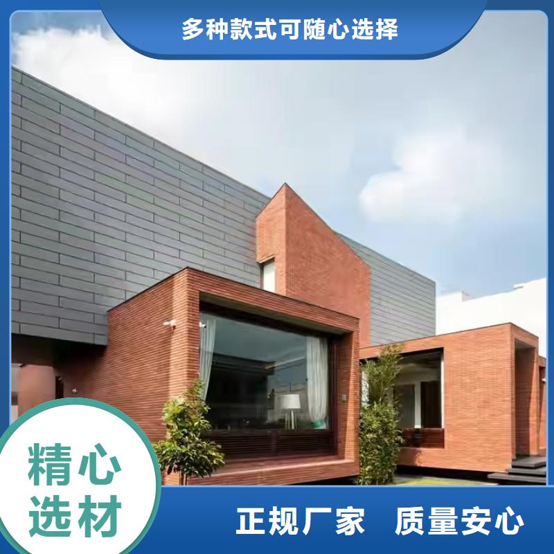 【现代风格轻钢别墅轻钢别墅质保一年】