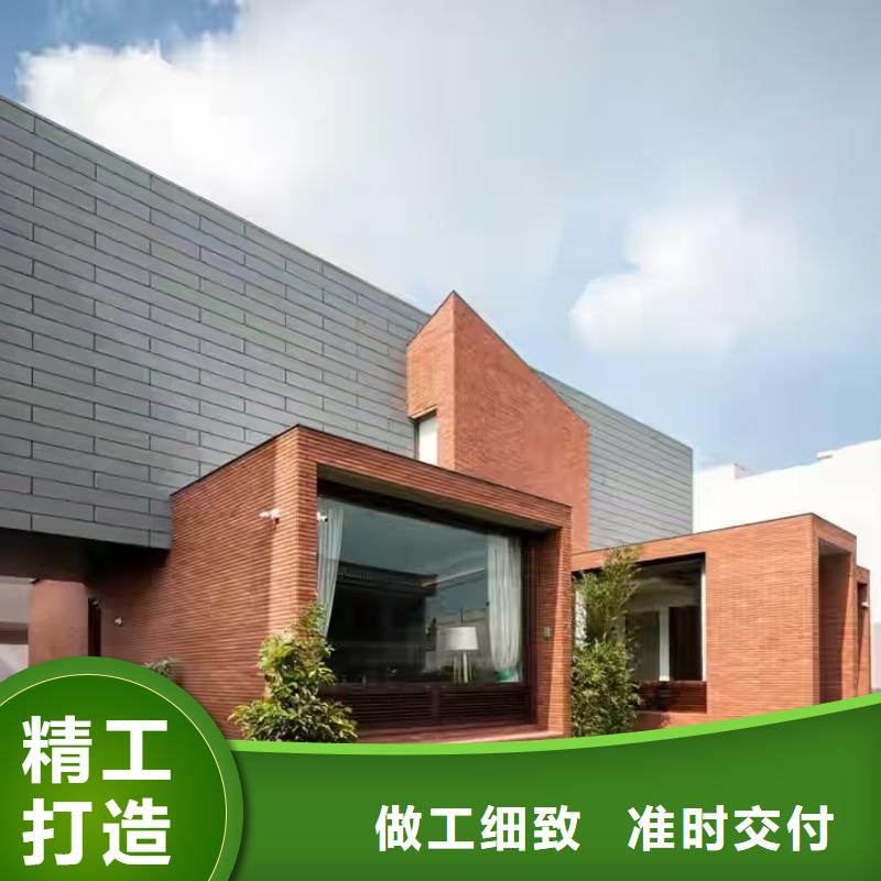 现代风格轻钢别墅【轻钢别墅材料一站式服务】诚信经营