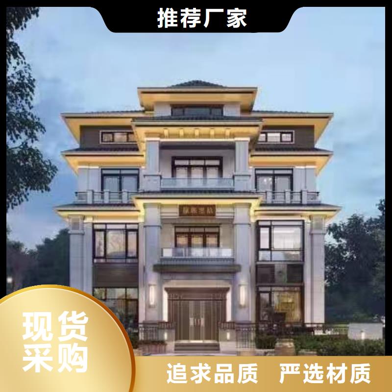 现代风格轻钢别墅-轻钢别墅实体厂家