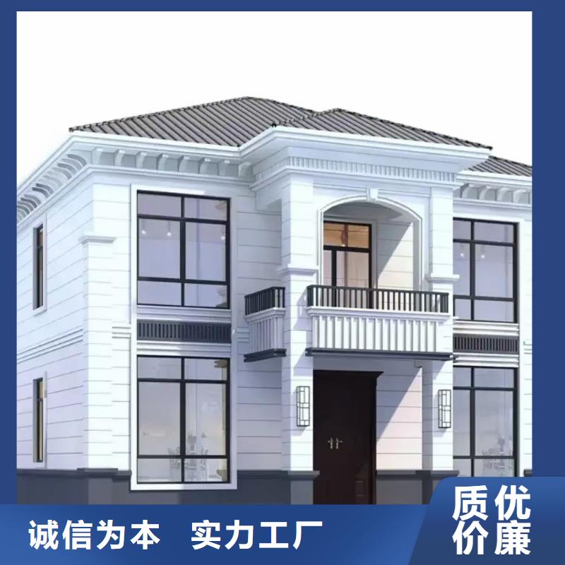 现代风格轻钢别墅轻钢别墅品质无所畏惧