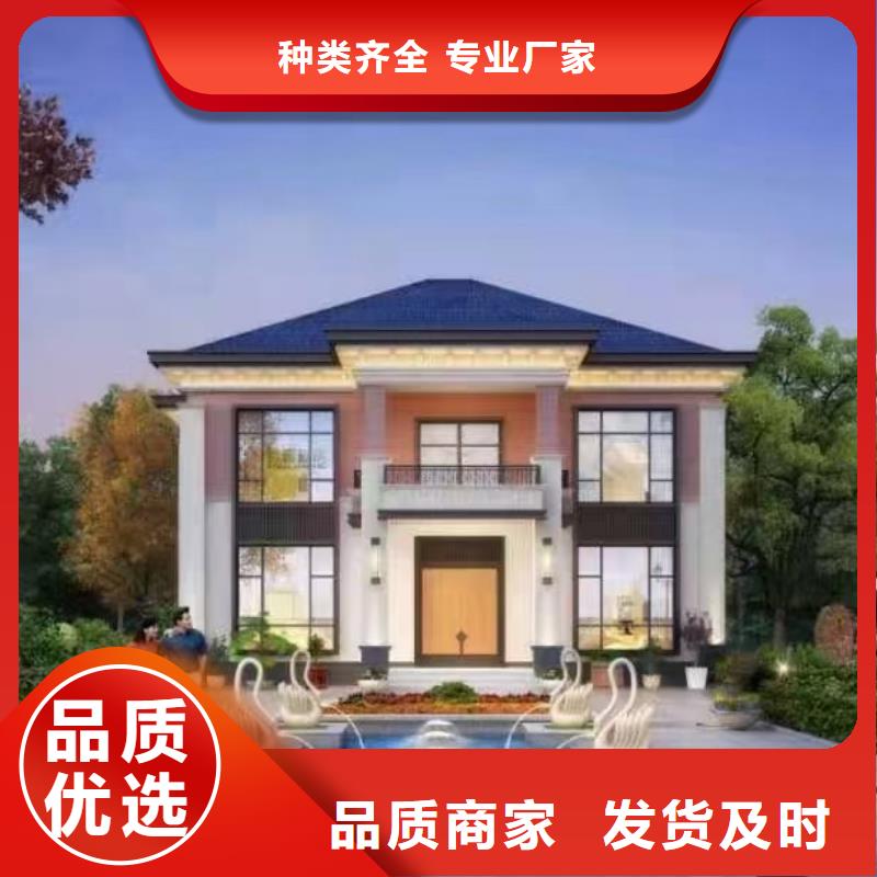现代风格轻钢别墅_钢结构装配式房屋细节之处更加用心