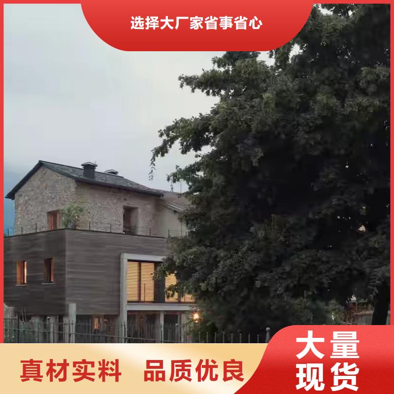 现代风格轻钢别墅【轻钢房屋】从厂家买售后有保障
