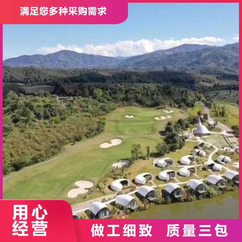 【现代风格轻钢别墅轻钢别墅定制速度快工期短】