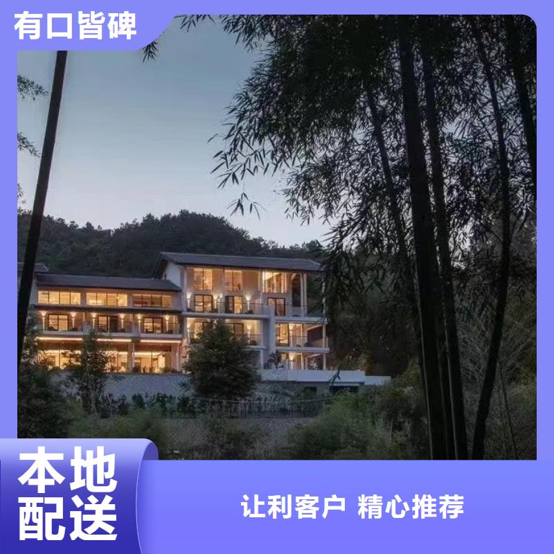 现代风格轻钢别墅轻钢房屋可定制
