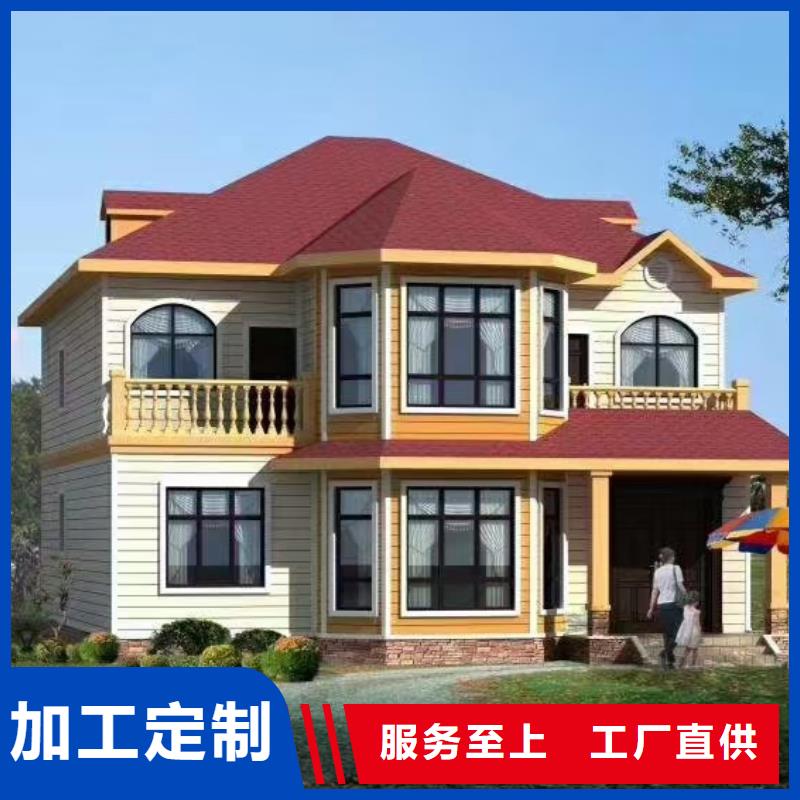 现代风格轻钢别墅轻钢别墅厂家工艺先进