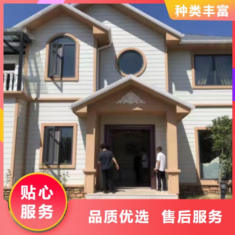现代风格轻钢别墅轻钢房屋货源直供