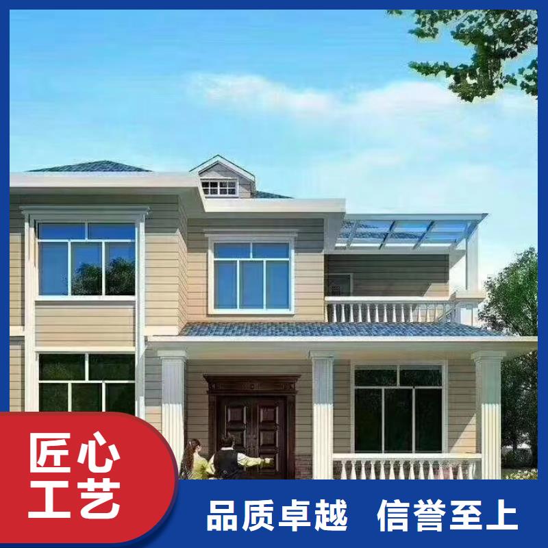 现代风格轻钢别墅轻钢房屋厂家自营
