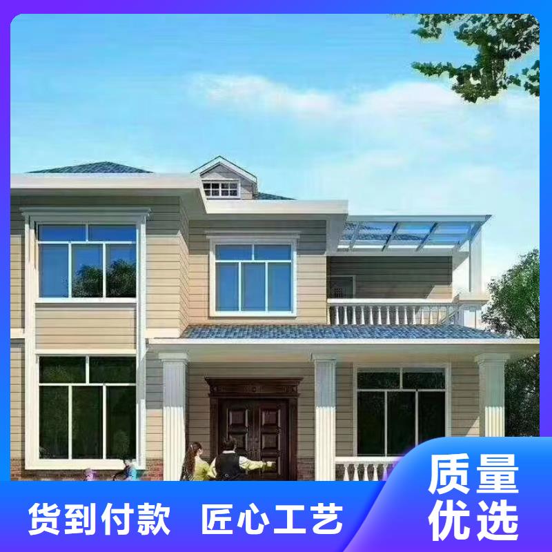制造商【现代风格轻钢别墅】轻钢别墅材料一站式服务厂家直发