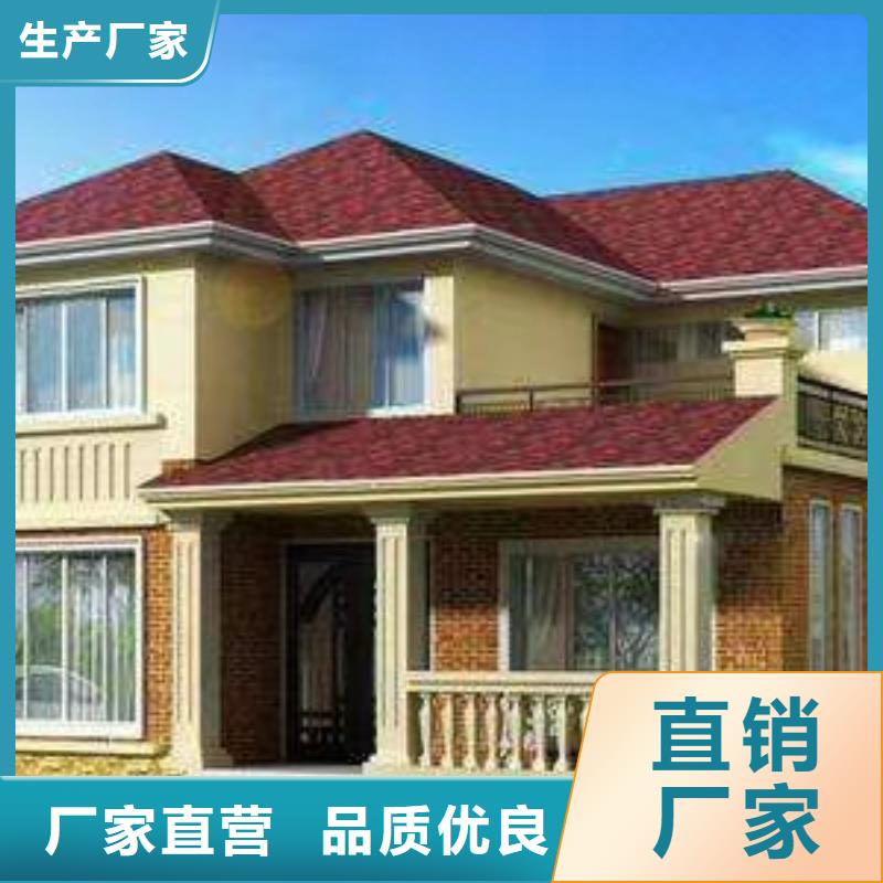 现代风格轻钢别墅轻钢房屋用品质赢得客户信赖