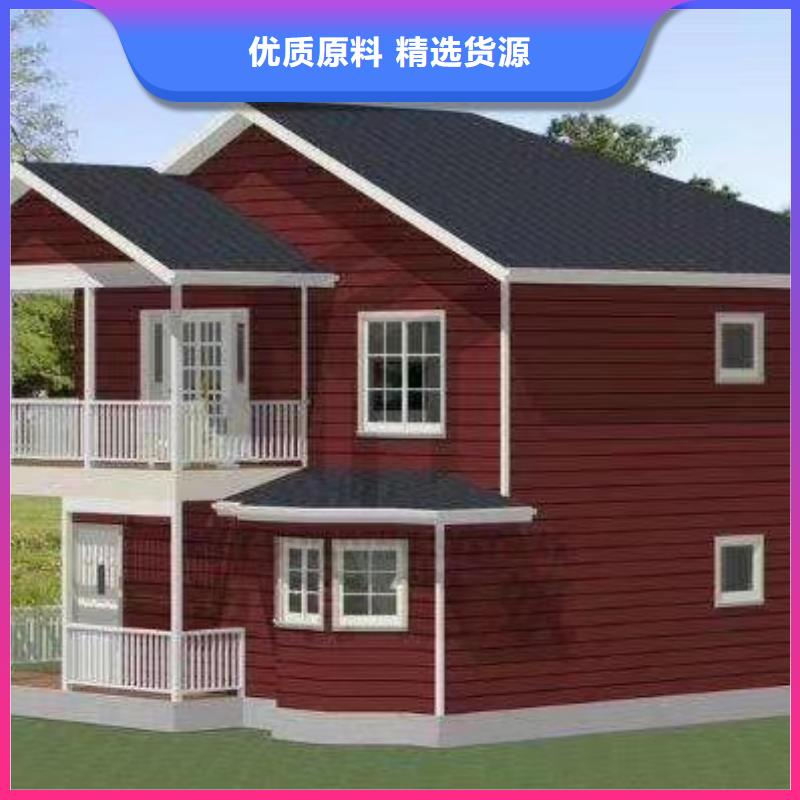 现代风格轻钢别墅轻钢房屋产地工厂