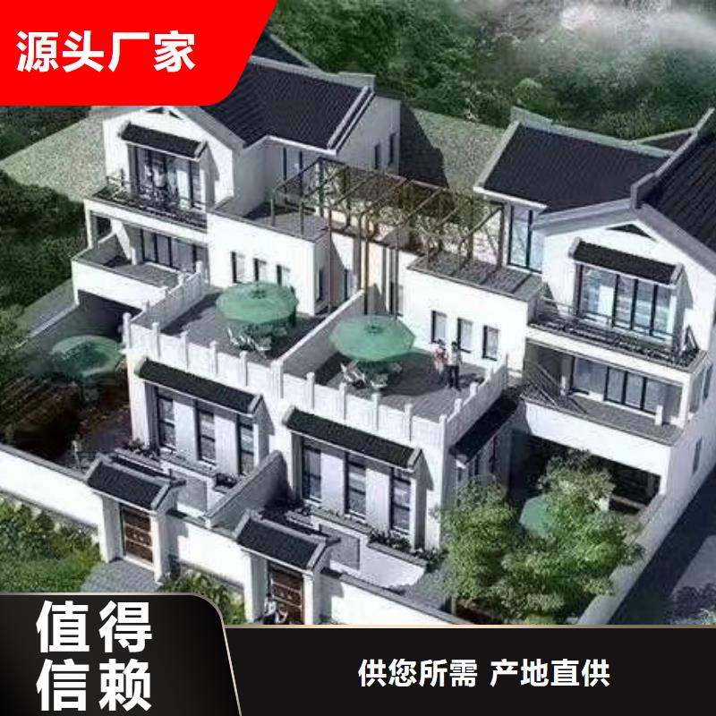 【现代风格轻钢别墅轻钢别墅经久耐用】