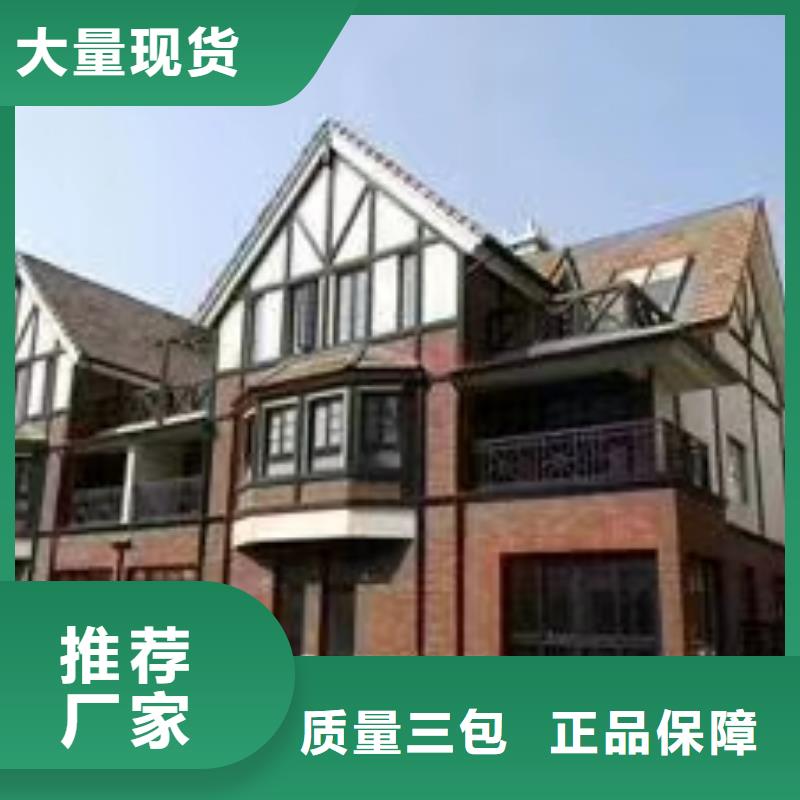 现代风格轻钢别墅,轻钢房屋质量牢靠
