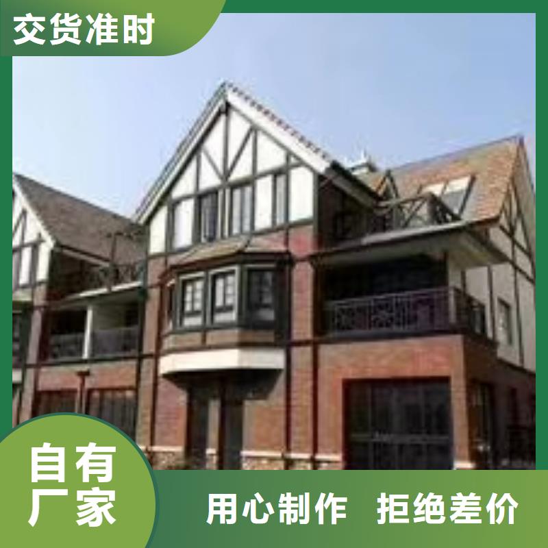现代风格轻钢别墅_轻钢房屋售后服务完善