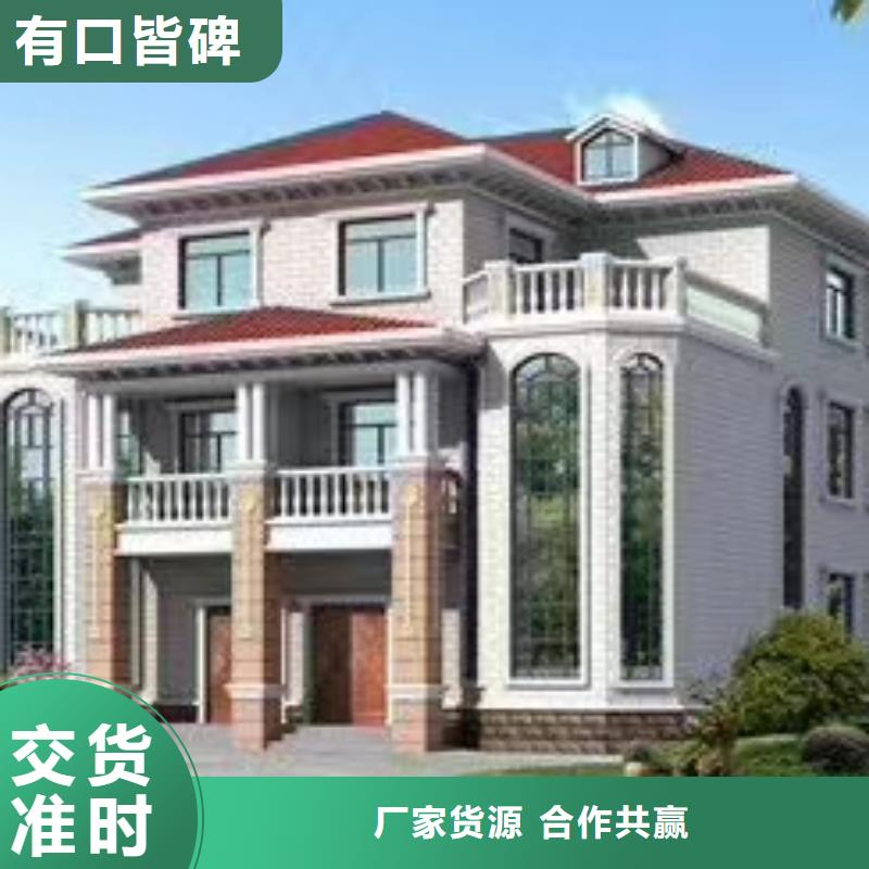 现代风格轻钢别墅_轻钢房屋售后服务完善