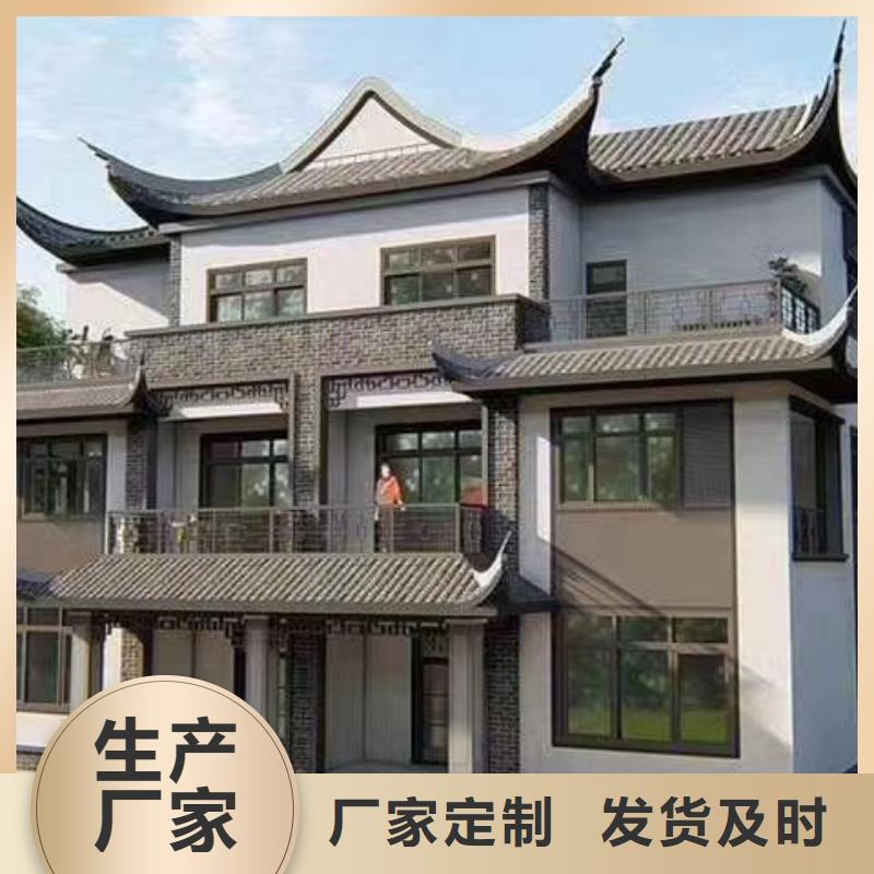 现代风格轻钢别墅轻钢房屋专注产品质量与服务