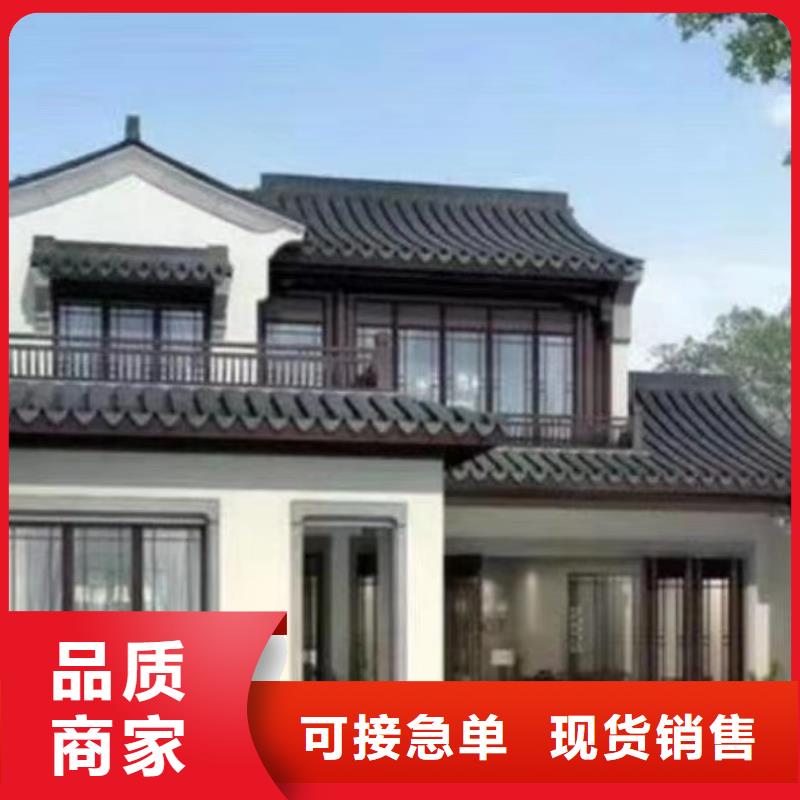 轻钢别墅视频-轻钢别墅-聪美装配式建筑轻钢房屋别墅(台州市分公司)服务区域仙居|玉环|绍兴|宁波|衢州|杭州|湖州