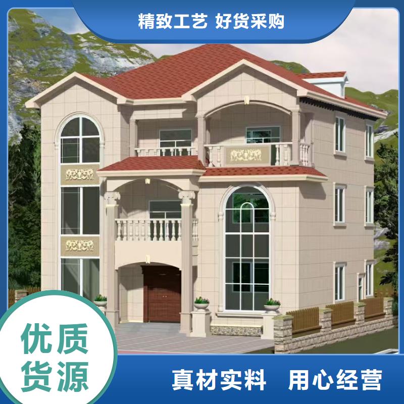 现代风格轻钢别墅,轻钢房屋厂家直销规格多样