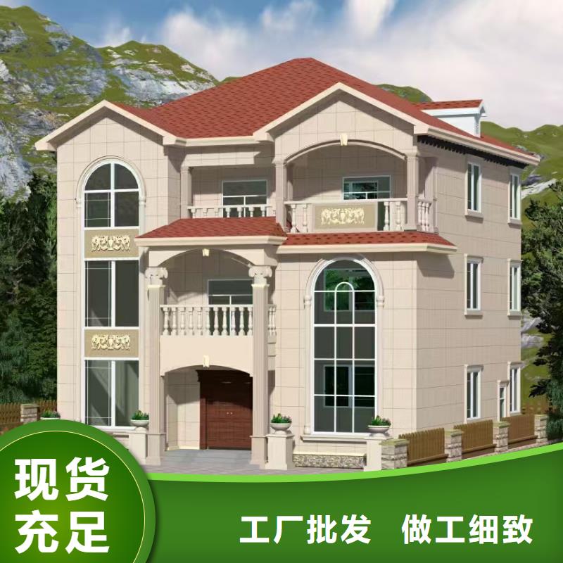 【 现代风格轻钢别墅,钢结构装配式房屋为品质而生产】本地品牌