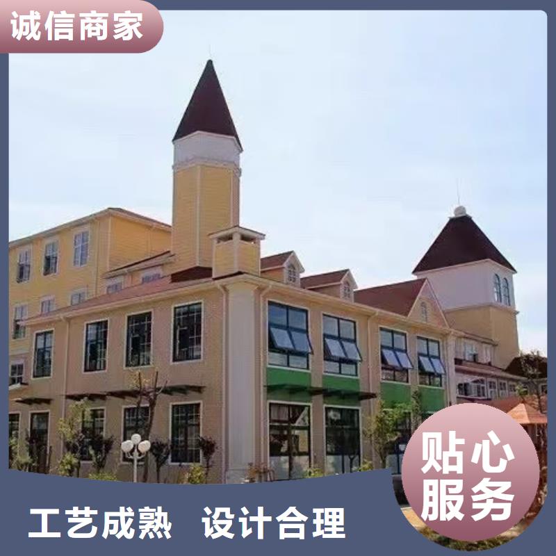 现代风格轻钢别墅轻钢别墅送货上门