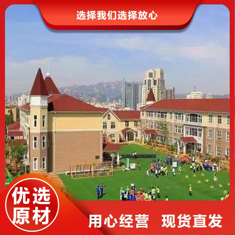 【 现代风格轻钢别墅,钢结构装配式房屋为品质而生产】本地品牌